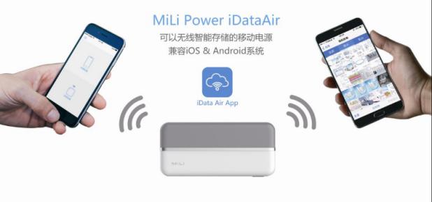商務禮品定制
